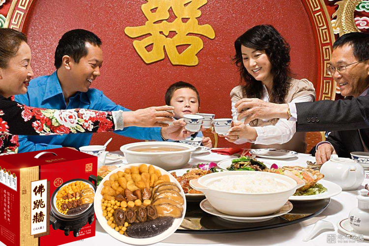 趣边头尾红烧佛跳墙