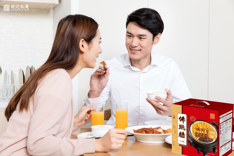 趣边头尾红烧佛跳墙