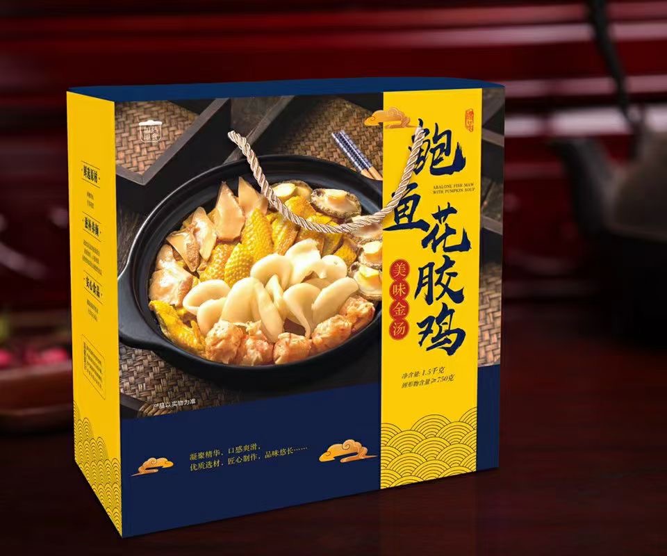 鲍鱼花胶鸡