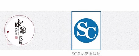 趣边头尾