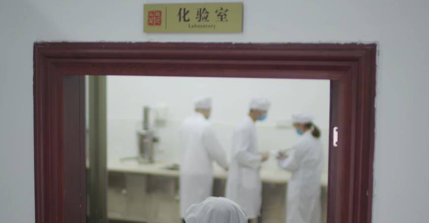趣边头尾食品