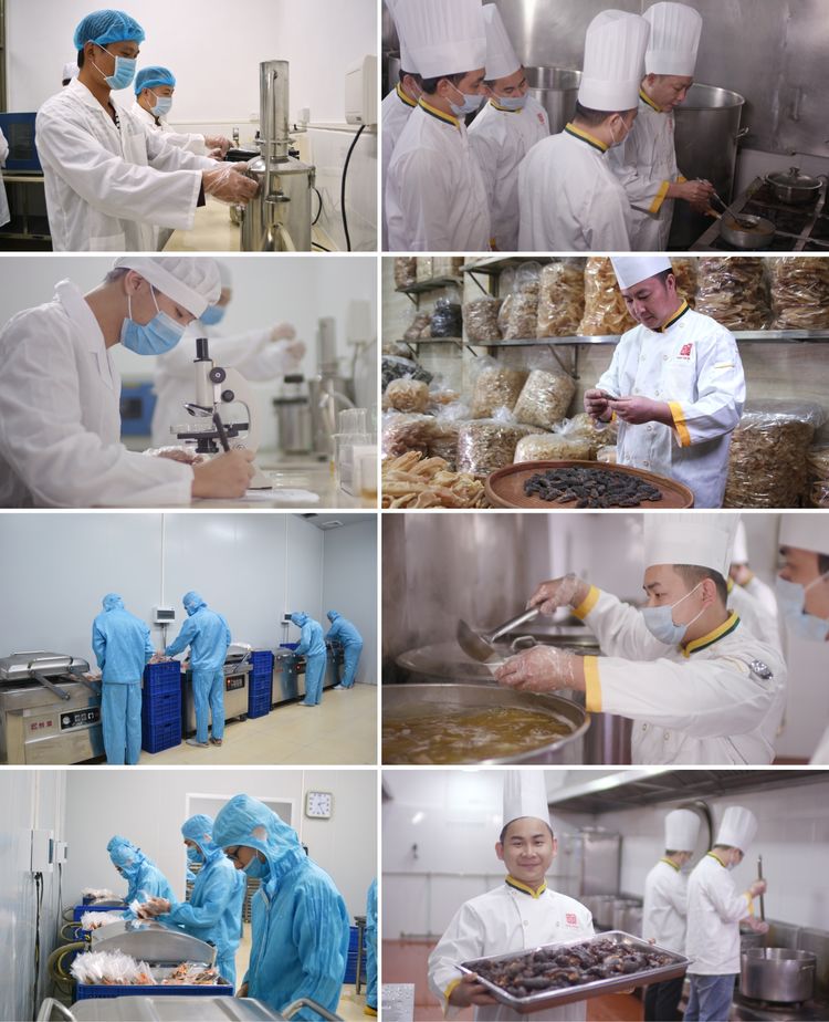 趣边头尾食品