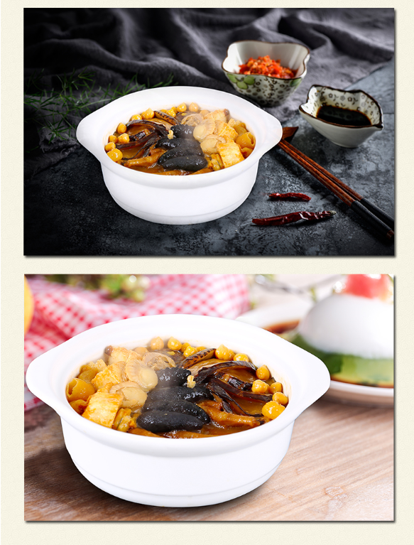 趣边头尾食品