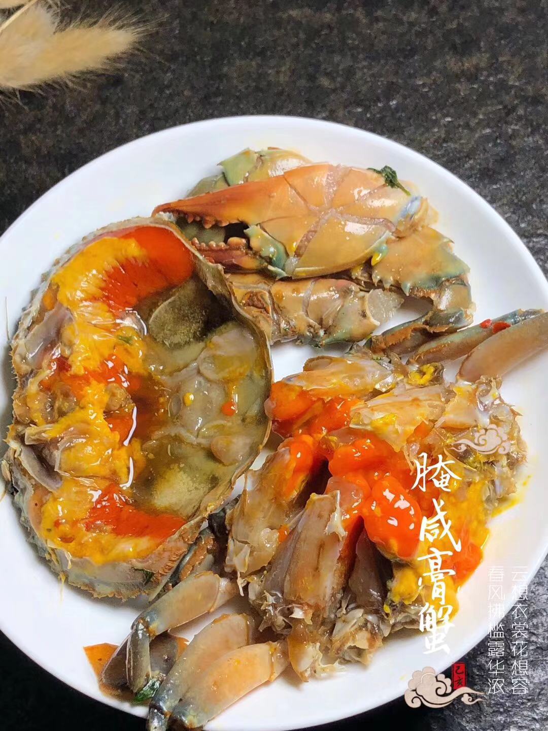 趣边头尾食品