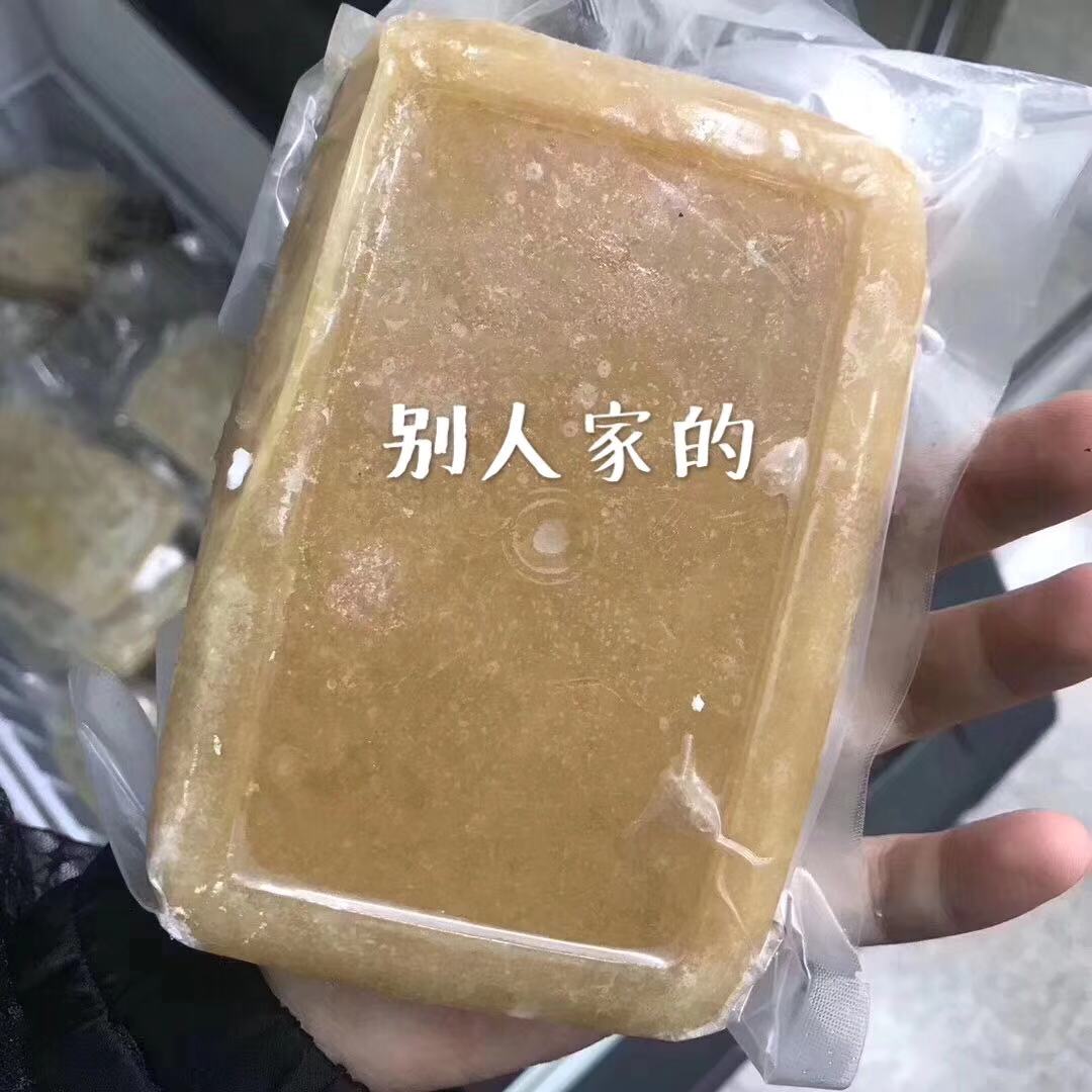 鲨鱼皮