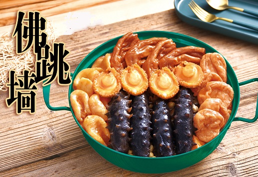 趣边头尾食品