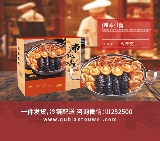 叙江南建哥